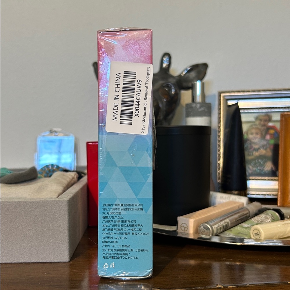 Whitening Toothpaste - Picture 2 of 5